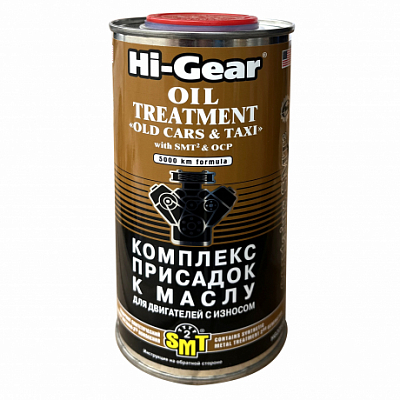 Товар